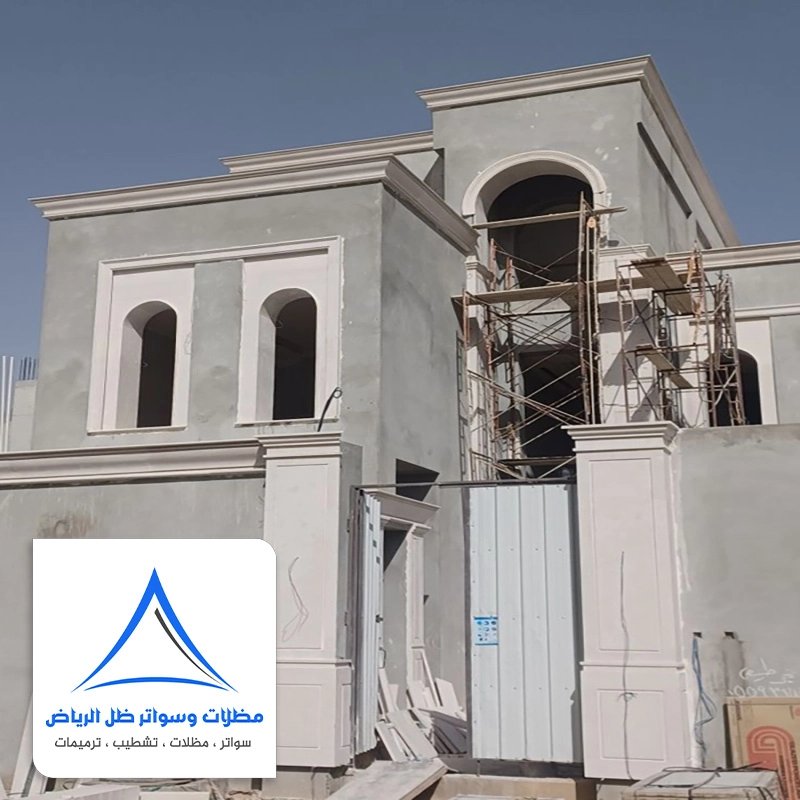 تركيب واجهات جي ار سي حي النرجس بالرياض