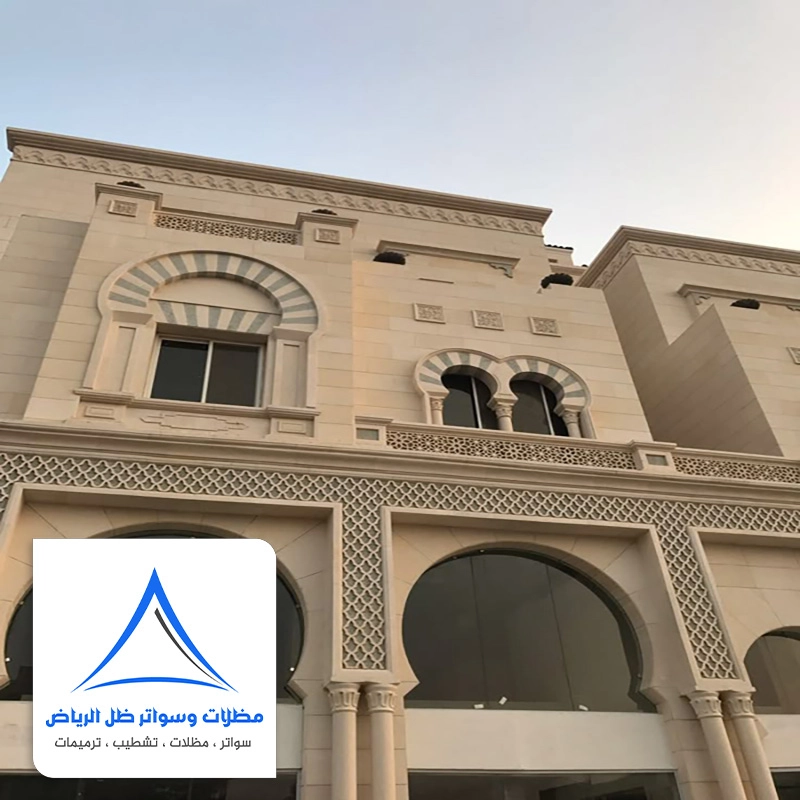 واجهات جي ار سي حي حطين بالرياض