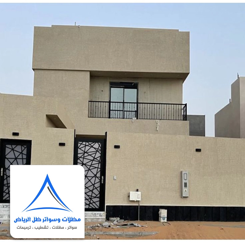 دهانات خارجية للمنازل حي الرواد الرياض
