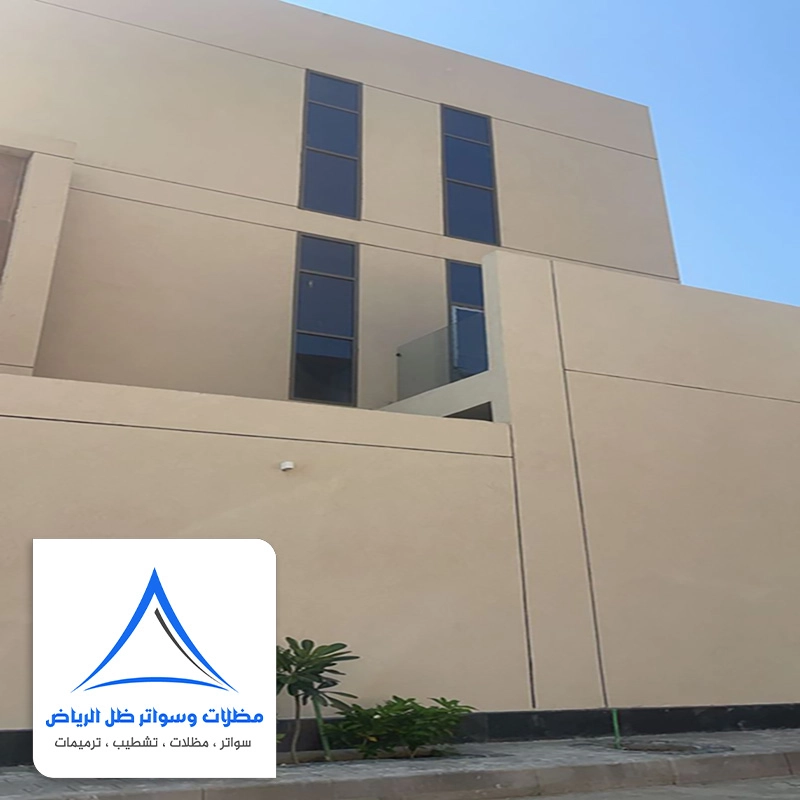 دهان بروفايل خارجي بيج في الرياض