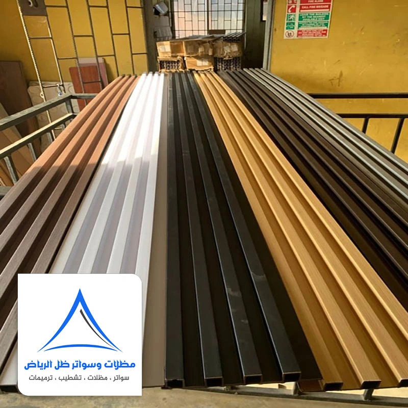 مستودعات بديل الخشب الرياض