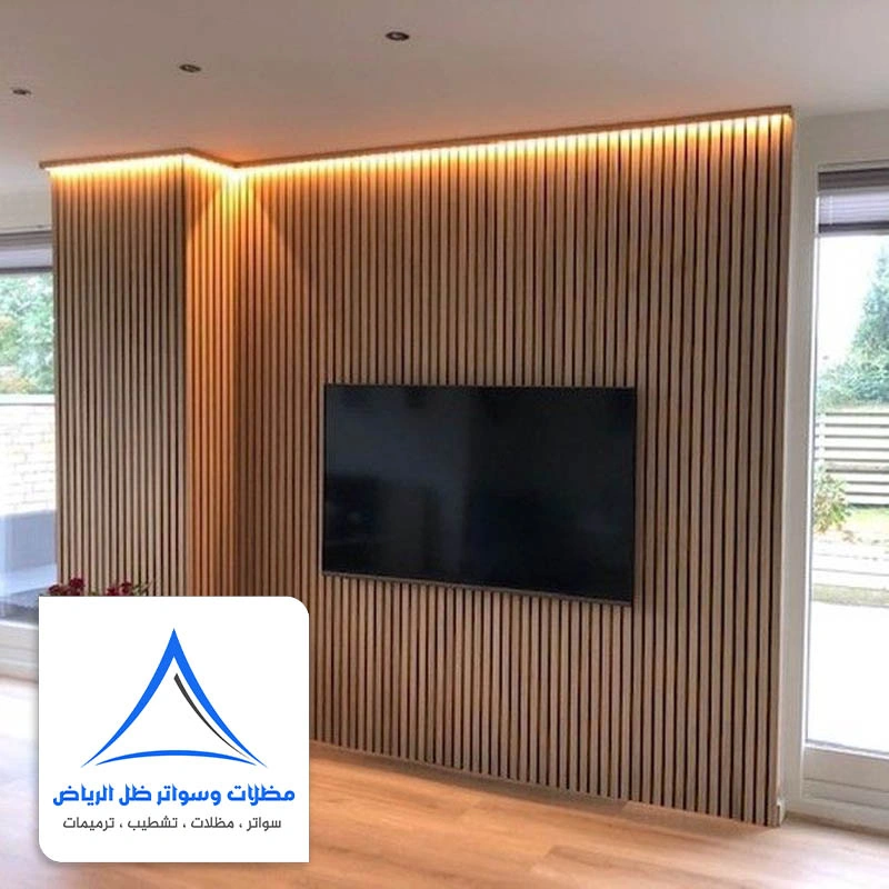 ديكورات بديل الخشب خلفيات تلفزيون الرياض