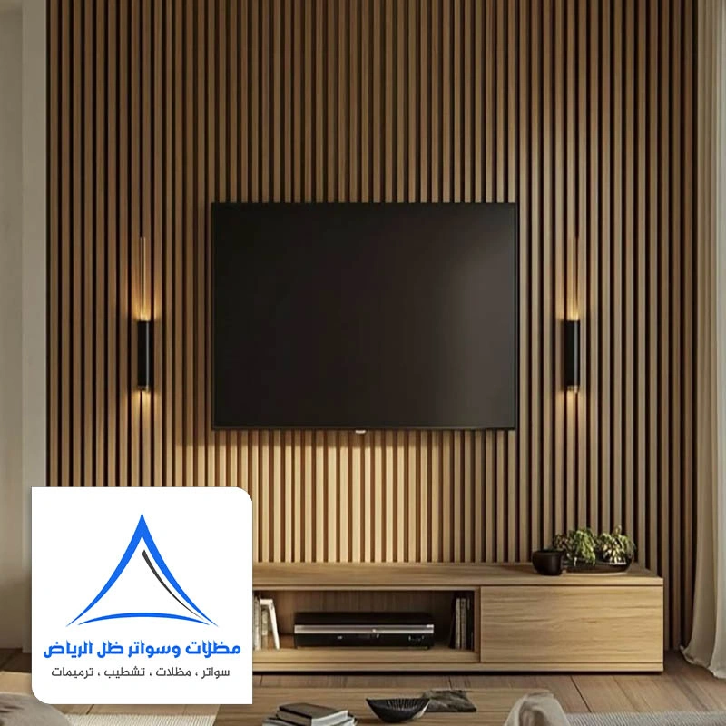 ديكورات بديل الخشب خلفيات تلفزيون حي الواحة الرياض