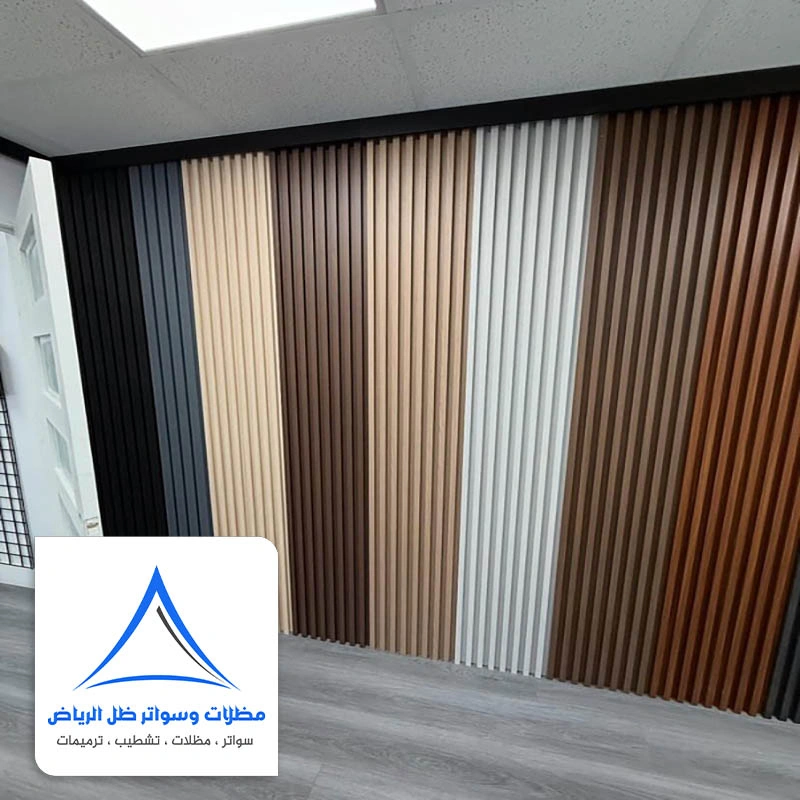سعر لوح بديل الخشب بالرياض
