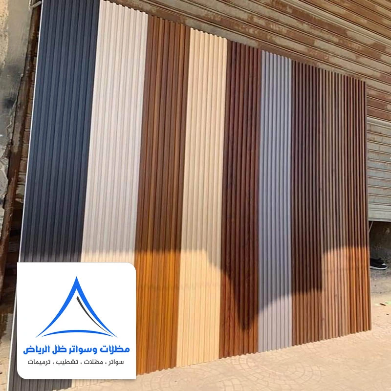 سعر لوح بديل الخشب حي الملقا بالرياض