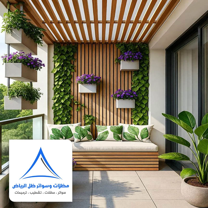 بديل الخشب ديكور حي الياسمين الرياض