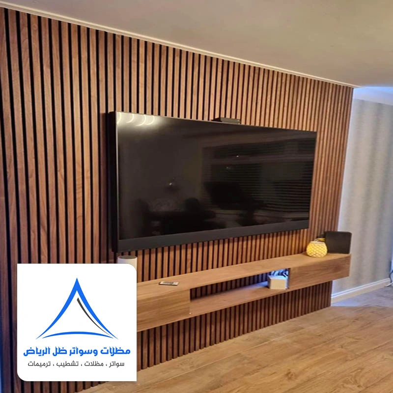 ديكورات بديل الخشب خلفيات تلفزيون حي الصحافة الرياض