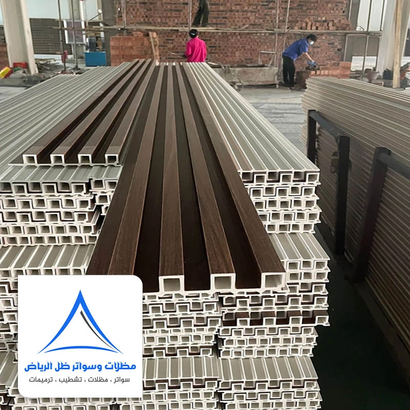 مستودعات بديل الخشب الرياض