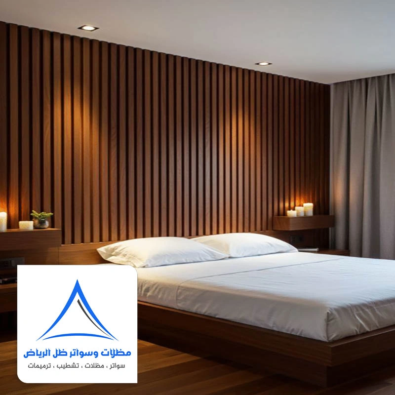 بديل خشب داخلي حي إشبيليا الرياض