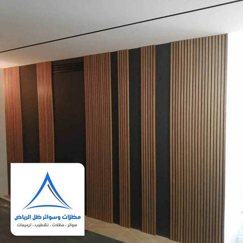 بديل الخشب ديكور حي النرجس الرياض