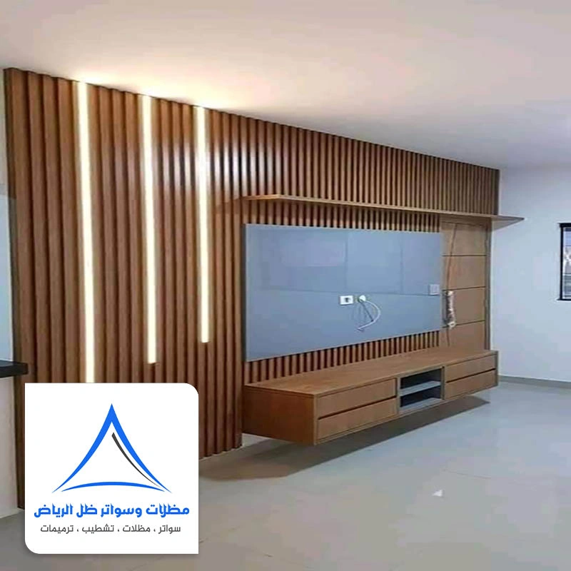 ديكورات بديل الخشب خلفيات تلفزيون حي العارض الرياض