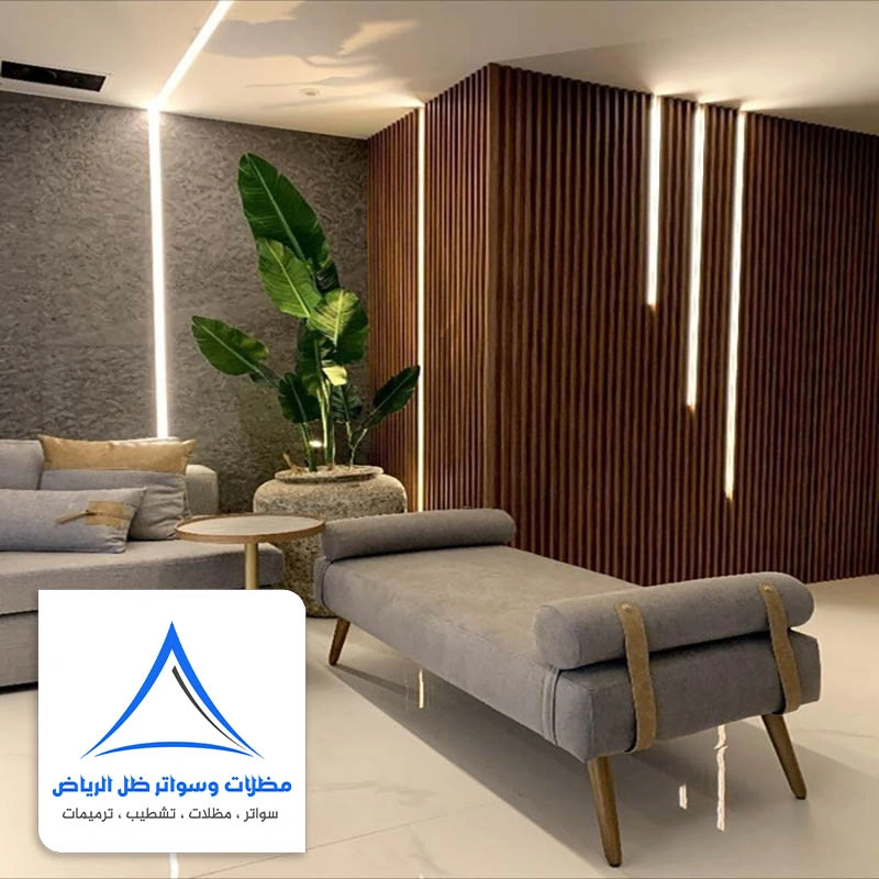 بديل الخشب للجدران مودرن بالرض