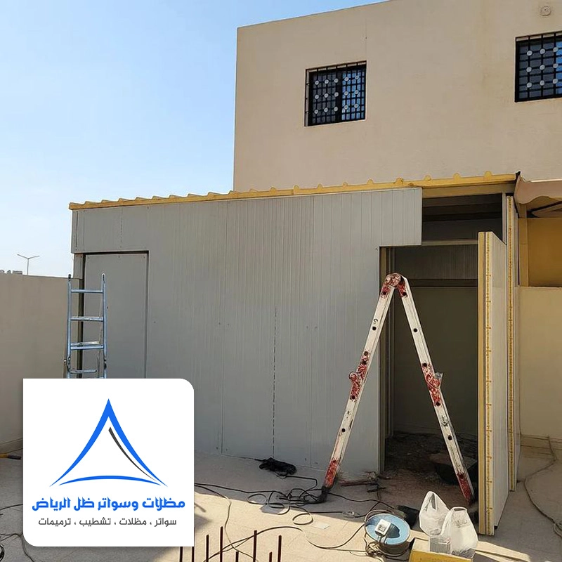 بناء مجالس ساندوتش بانل حي القادسية بالرياض