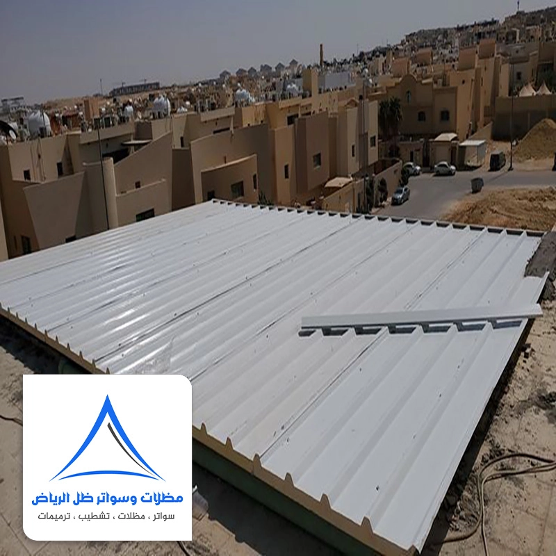 سقف ساندوتش بانل حي النرجس في الرياض