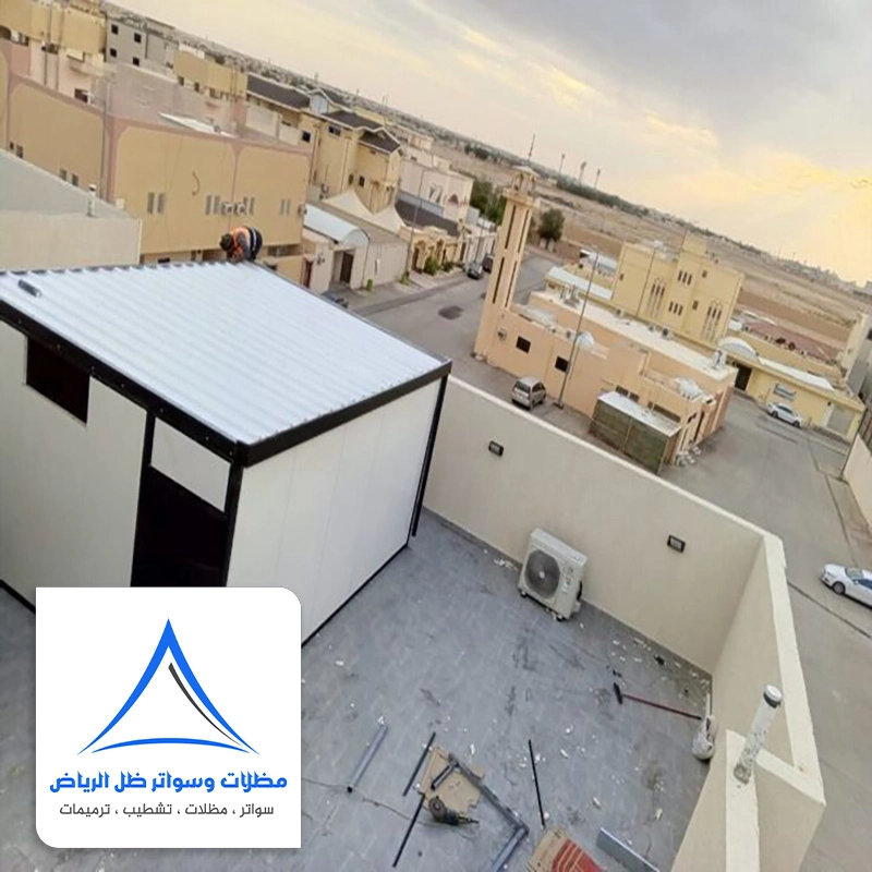 غرفة سائق ساندوتش بانل حي نمار بالرياض