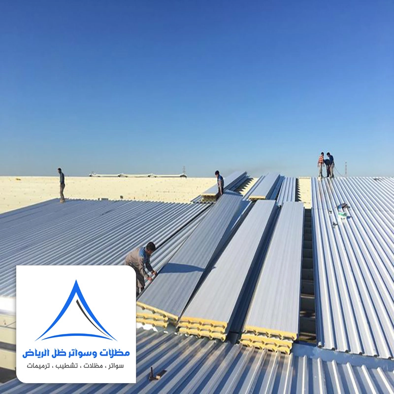 الواح ساندوتش بانل حي العزيزية بالرياض