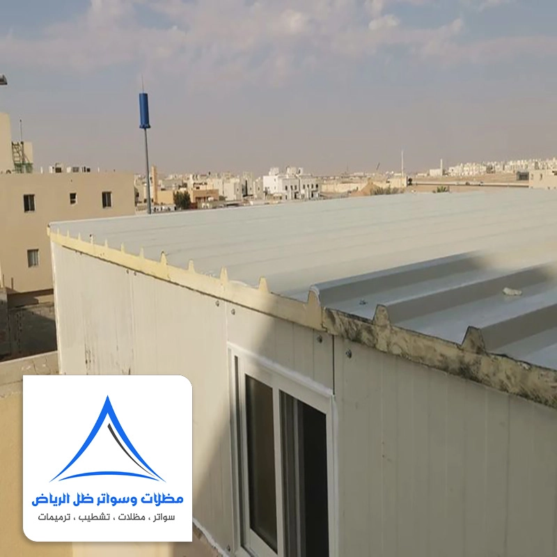 تغطية اسطح بالساندوتش بانل في الرياض