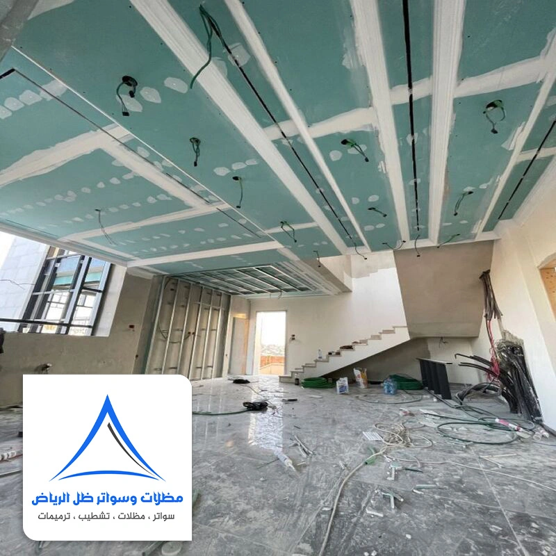 ترميم وصيانة مباني حكومية وخاصة الرياض