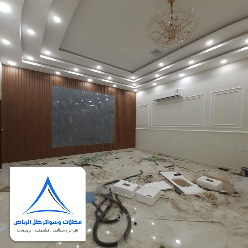 تكلفة ترميم منزل كامل حي السليمانية بالرياض