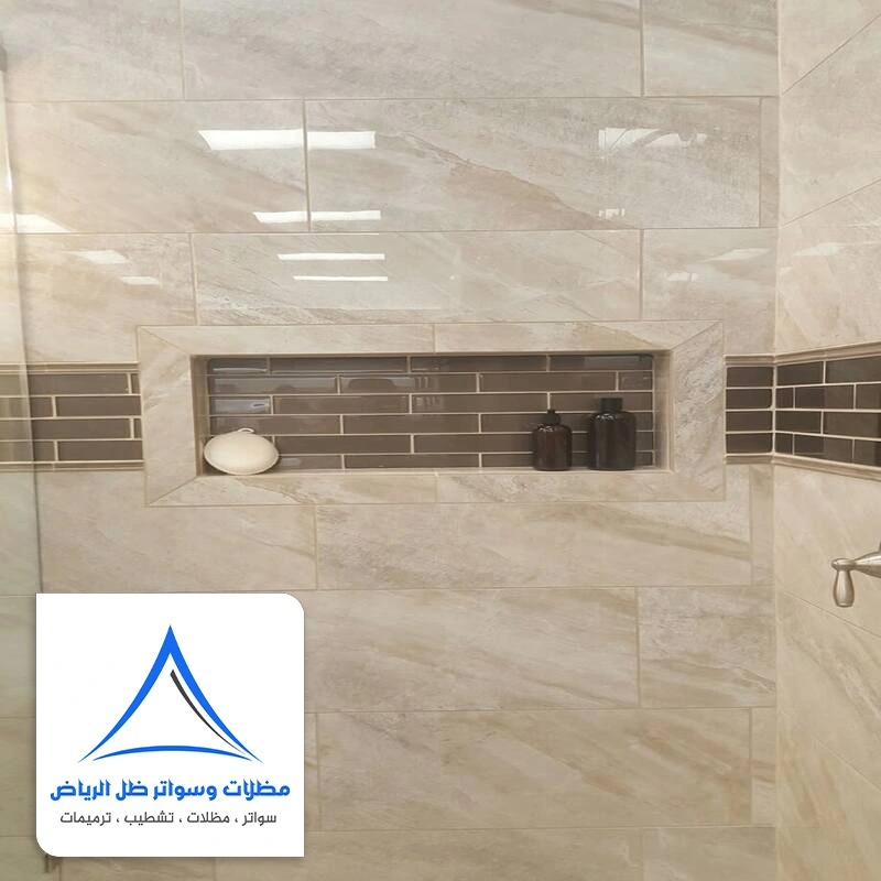 ترميم شقق حي الروضة بالرياض