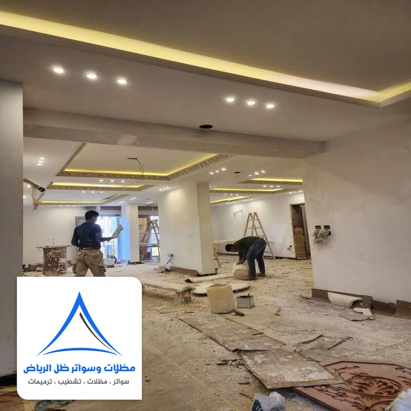 ترميم جدران حي الريان بالرياض