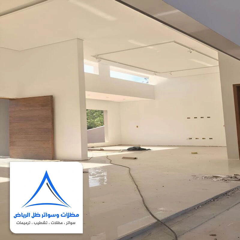 شركة ترميم منازل بالرياض