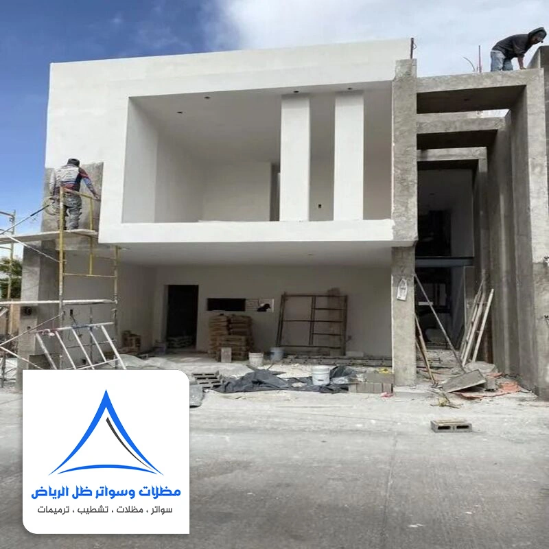 ترميم فلل قديمة حي الورود بالرياض