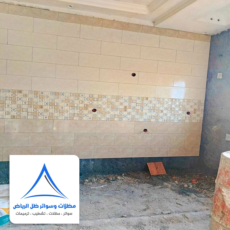 تكلفة ترميم منزل كامل حي السليمانية بالرياض