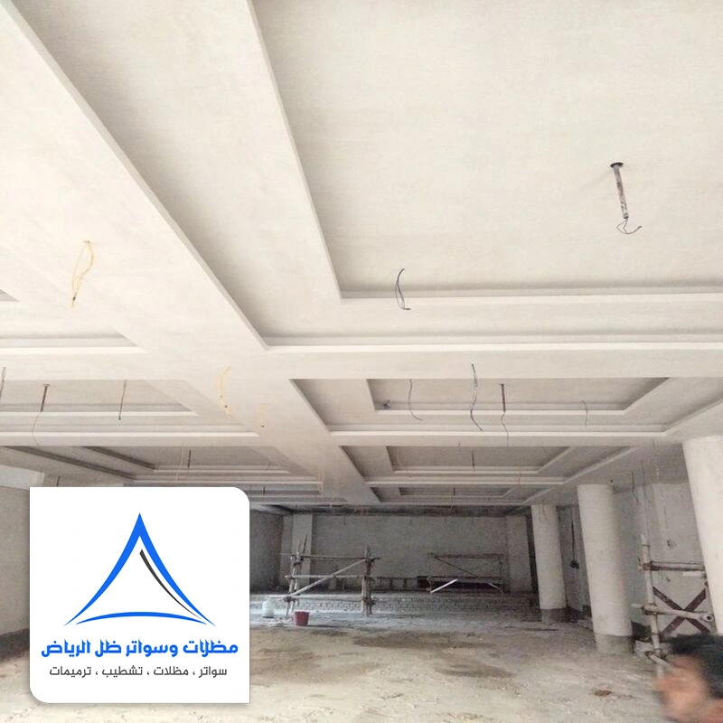 ترميم وصيانة مباني حكومية وخاصة الرياض