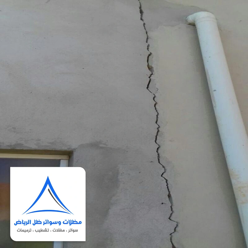 اصلاح تشققات اللياسة في الرياض