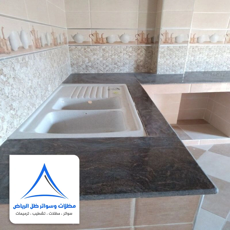 ترميم شقق حي الروضة بالرياض