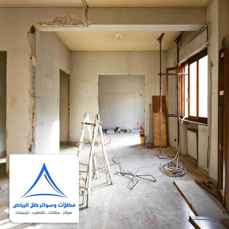 اصلاح تشققات اللياسة في الرياض