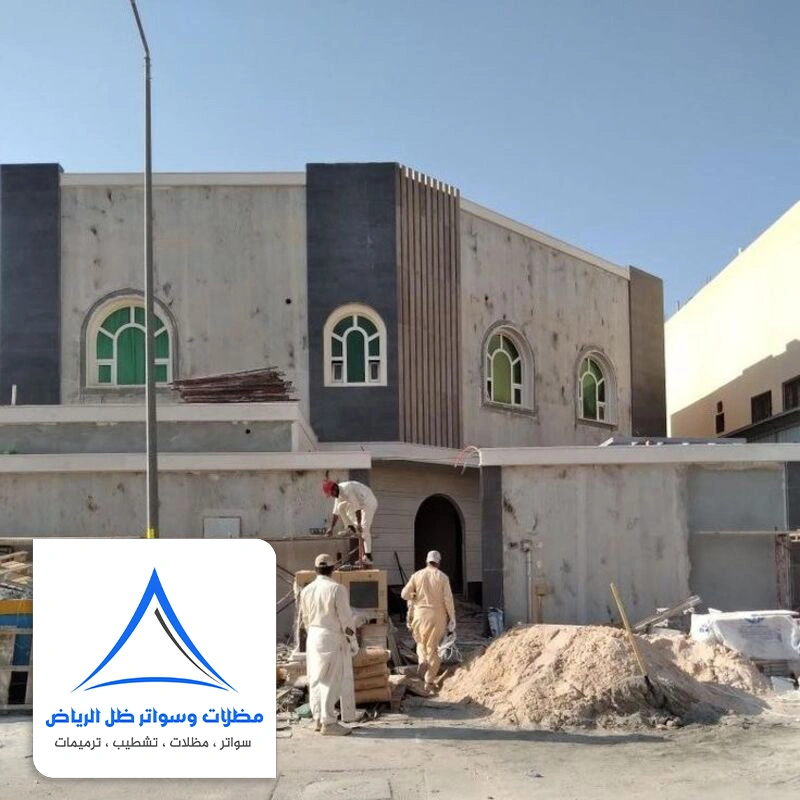 ترميم واجهات منازل خارجية حي العليا الرياض