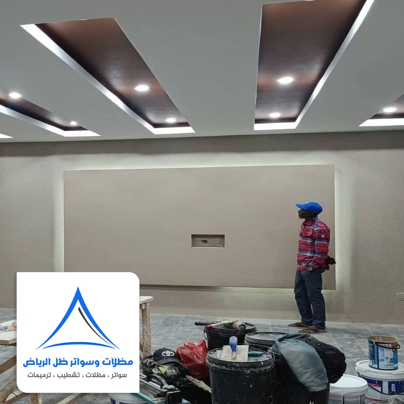 ترميم جدران حي الريان بالرياض