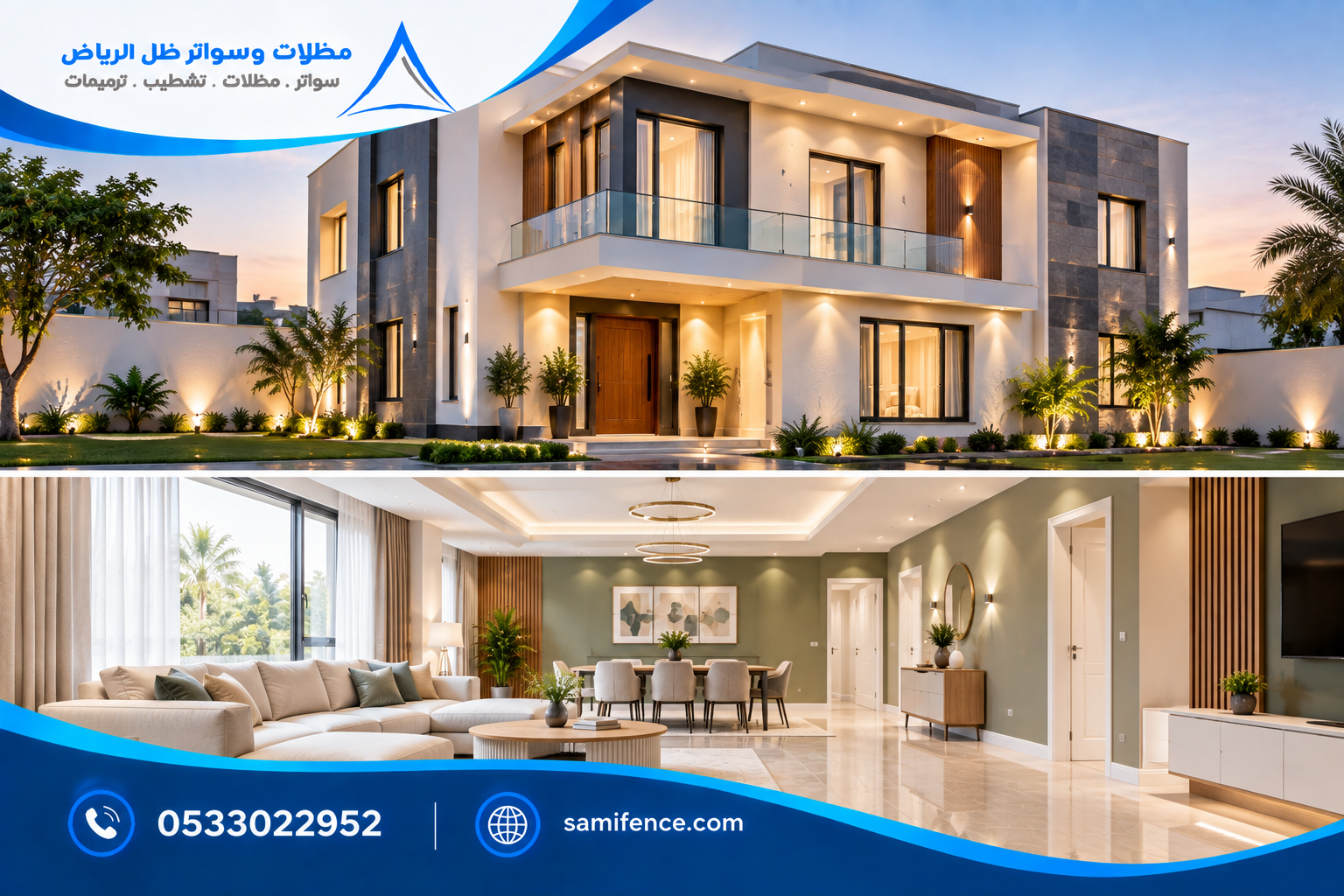تكلفة معلم دهانات الرياض وأعمال الطلاء الداخلي
